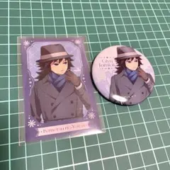 2026年最新】鬼滅の刃 agf 缶バッジ 義勇の人気アイテム - メルカリ