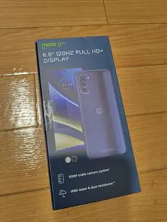 2026年最新】motorola g53の人気アイテム - メルカリ