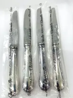 2026年最新】リュバン クリストフルの人気アイテム - メルカリ