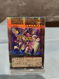 2026年最新】ブラック・マジシャン・ガール 25thの人気アイテム - メルカリ