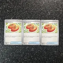 2026年最新】なかよしポフィン 3枚の人気アイテム - メルカリ