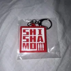 2026年最新】shishamo ガチャの人気アイテム - メルカリ