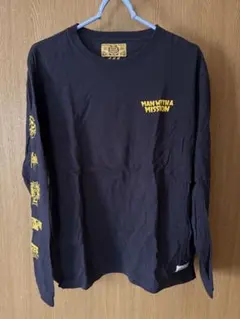 2026年最新】マンウィズ ロンtの人気アイテム - メルカリ