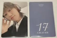 2026年最新】一直娱 seventeenの人気アイテム - メルカリ