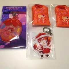 2026年最新】初期アクリルキーホルダー 莉犬くんの人気アイテム - メルカリ