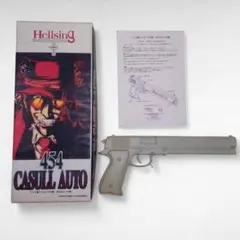 2026年最新】アーカード 銃の人気アイテム - メルカリ