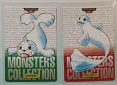 2026年最新】パウワウ ジュゴンの人気アイテム - メルカリ