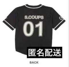 2026年最新】SEVENTEEN right here ユニフォームの人気アイテム - メルカリ