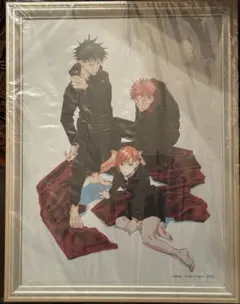 2026年最新】呪術廻戦複製原画の人気アイテム - メルカリ