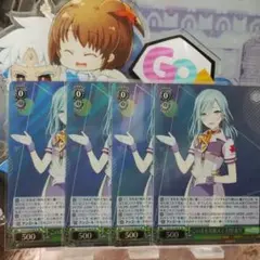 2026年最新】日野森雫 ヴァイスシュヴァルツの人気アイテム - メルカリ