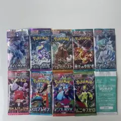 2026年最新】トレーディングカードまとめ売りの人気アイテム - メルカリ