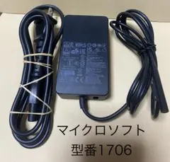 2026年最新】surface pro 7+ acアダプタ 純正の人気アイテム - メルカリ