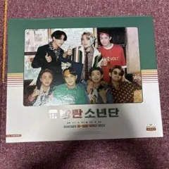 2026年最新】bts シーグリ 2021の人気アイテム - メルカリ