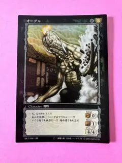 2026年最新】ベルセルク パックの人気アイテム - メルカリ