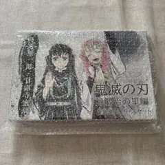 2026年最新】刀鍛冶の里 完結御礼の人気アイテム - メルカリ