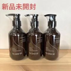 2026年最新】bY one sii スムースリペアエッセンスの人気アイテム