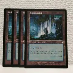 2026年最新】教議会の座席の人気アイテム - メルカリ