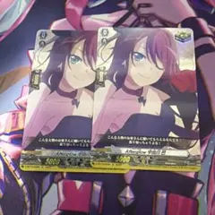 2026年最新】宇田川巴 サインの人気アイテム - メルカリ