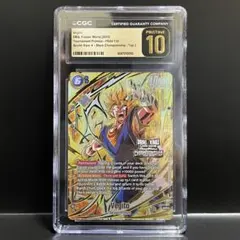 2026年最新】親子かめはめ波 パラレルの人気アイテム - メルカリ