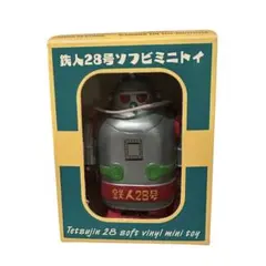 2026年最新】大阪ブリキ鉄人28号の人気アイテム - メルカリ