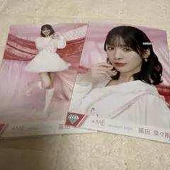 2026年最新】冨田菜々風の人気アイテム - メルカリ