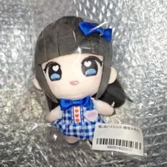 2026年最新】ilife グッズの人気アイテム - メルカリ