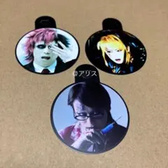 2026年最新】dir en grey 京の人気アイテム - メルカリ