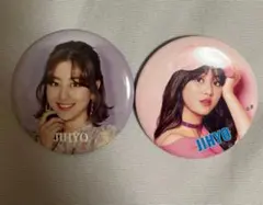 2026年最新】twice ジヒョ 缶バッジの人気アイテム - メルカリ