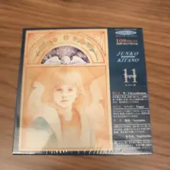 2026年最新】きたのじゅんこ パズルの人気アイテム - メルカリ