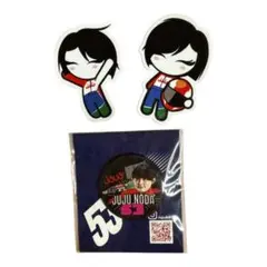 2026年最新】野田樹潤の人気アイテム - メルカリ