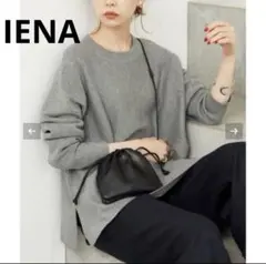 2026年最新】slobe iena スローブイエナ コットンダブルフェイスニット