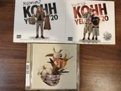 2026年最新】kohh アルバムの人気アイテム - メルカリ