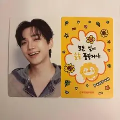 2026年最新】2PM ジュノ の人気アイテム - メルカリ