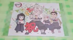 2026年最新】鬼滅の刃 ランチョンマットケース 実弥の人気アイテム