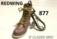 2026年最新】RED WING キーホルダーの人気アイテム - メルカリ