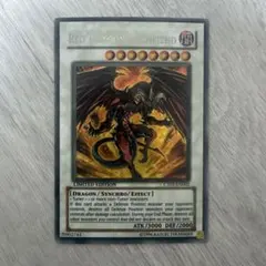 2026年最新】レッドデーモンズドラゴン 英語の人気アイテム - メルカリ