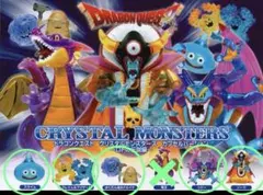 2026年最新】ドラクエ5 フィギュアの人気アイテム - メルカリ