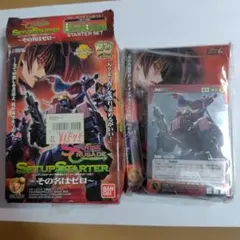 2026年最新】クルセイド デッキの人気アイテム - メルカリ