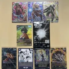 2026年最新】フュージョンワールド まとめ売りの人気アイテム - メルカリ