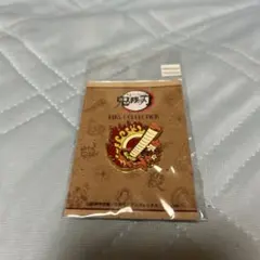 2026年最新】ピンズコレクション 煉獄の人気アイテム - メルカリ