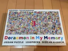 2026年最新】doraemon in my memoryの人気アイテム - メルカリ