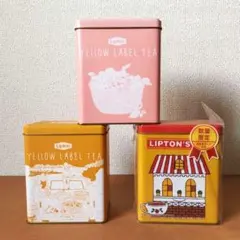 2026年最新】リプトン紅茶缶の人気アイテム - メルカリ