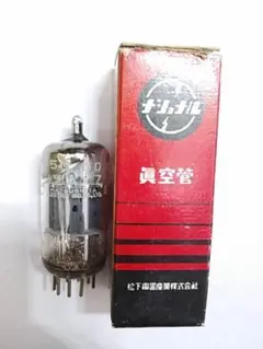 2026年最新】真空管 12AX7の人気アイテム - メルカリ