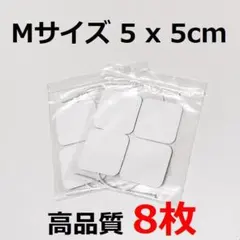 2026年最新】パルティール スーパーウェーブの人気アイテム - メルカリ