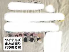 2026年最新】ワイテルズ コースターの人気アイテム - メルカリ