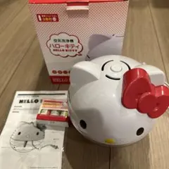 2026年最新】キティ 掃除機の人気アイテム - メルカリ