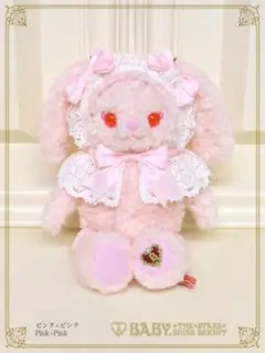 2026年最新】baby the stars shine bright うさくみゃの人気アイテム