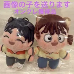 2026年最新】忍たま乱太郎 ほわぬい vol.3 尾浜勘右衛門の人気アイテム