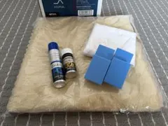 2026年最新】EXキーパーの人気アイテム - メルカリ