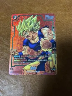 2026年最新】孫悟空 FP-034の人気アイテム - メルカリ